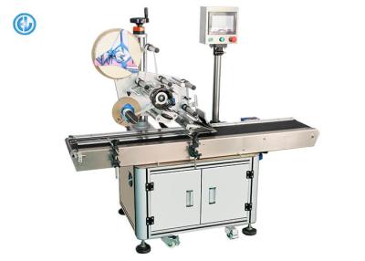 China High precision Automatic Print And Apply Labeling Systems For Food Bags / Tea Bags for sale