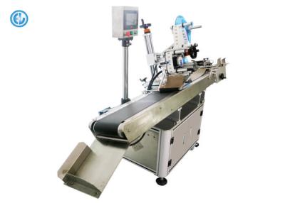 China High Speed Flat Labeling Machine , Self Adhesive Automatic Labeling Machine for sale