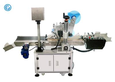 China High Precision Flat Labeling Machine For PET Bags Books Packaging Surface Label Applicator for sale