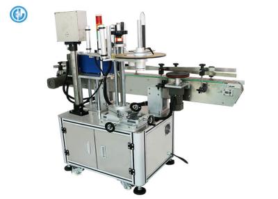 China Stainless Steel Small Labeling Machine For Cosmetic Vial Glass Bottle Labeller for sale