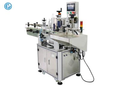 China Stable Vial Bottle Labelling Machine S304 Stainless Steel For Perfume Honey Bottle Labeller for sale