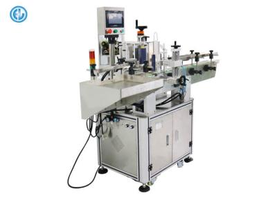 China Plastic Tube Labeling Machine With Code Printer , Automatic Tube Labeler  for sale