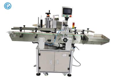 China Circular Objects Sleeve Labeling Machine For Round Cans Water Bottle Shrink Label Machine for sale