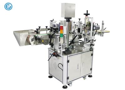 China Round Bottle Semi Automatic Labeling Machine For Hot Pepper Sauce Bottle Sticker Labeling Machine for sale