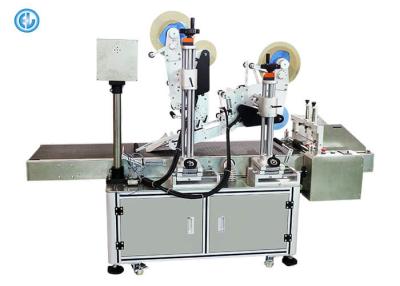 China Automatic Flat Label Applicator For Plastic Bags Wide Application Scope for sale