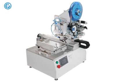 China Precision Manual Round Bottle Labeling Machine ±0.2mm High Accuracy for sale