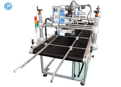 China Cardboard Case Flat Labeling Machine , Double Side Labeling Machine  for sale