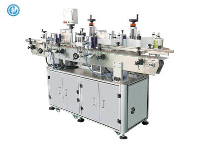 China El PLC Controlprint aplica los sistemas de etiquetado frente y parte posterior máquina de etiquetado automática con las botellas de cristal del ANIMAL DOMÉSTICO en venta