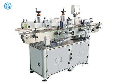 China Vertical Manual Bottle Labeling Machine For Jar / Bottle Neck Mechanical Operation for sale