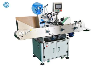 China Paper Pipe Automatic Label Applicator Machine For Crayon Ballpoint Pen Small Bottle Labeling Machine for sale