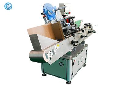 China Autoamtic Horizontal Label Applicator Machine For Blood Test Tubes Unstable Objects for sale