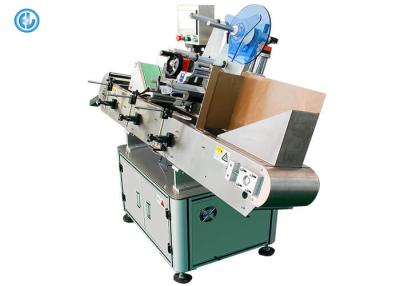 China Autoamtic Horizontal Bottle Labeling Machine High Speed For Blood Test Tubes for sale