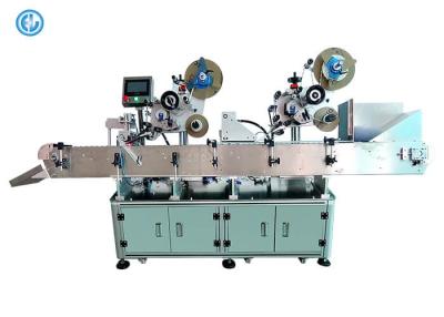 China Bloods Test Tube Double Side Labeling Machine With Adjustment Mechanism for sale