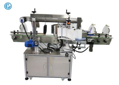 China Food Bottle Packaging Adhesive Labeling Machine Automatic For Jars Bottle for sale