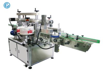 China Soy Sauce Bottle Labeling Machine Stainless Steel , Front And Back Double Side Labeling Machine for sale