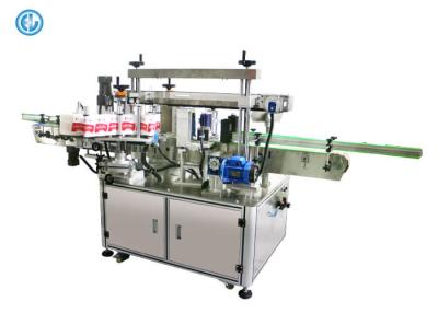 China Multi Function Automatic Labeling Machine , Double Sides Can Labeling Machine for sale