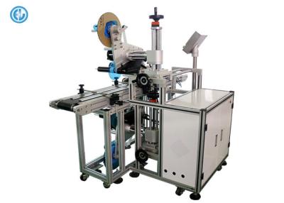 China Automatic Sticker Labeling Machine , Front And Back Self Adhesive Labeling Machine for sale