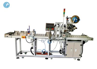 China Automatic Filter Flat Labeling Machine Plane Round Custom Size for sale