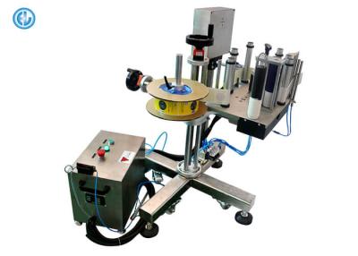 China Assembly Line Automatic Labeling Machine , Matching Packaging Automatic Labeler for sale