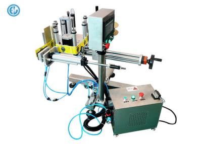 China One Side Flat Labeling Machine Automatic With Assembly Line Packaging for sale