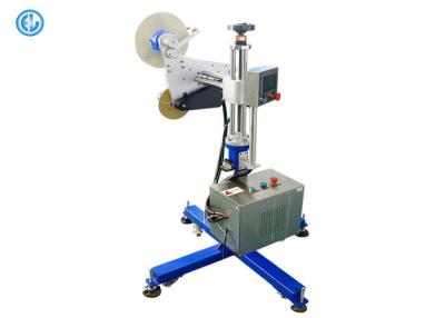 China Production Line Automated Tube Labeler , Side Heads Online Label Machine for sale