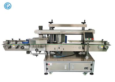 China Round Or Square Bottle Labeling Machine , One Side Sticker Label Applicator Machine for sale