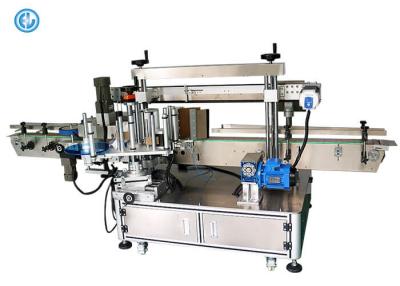 China 220V 50HZ Auto Adhesive Sticker Labeling Machine Fast Speed 30-120pcs / Min for sale