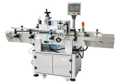 China Two Label Bottle Labeling Machine Plum Round Bottles Positioning Oval Bottle Label Applicator for sale