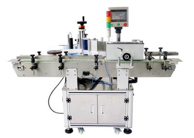 China Automatic Beverage Round Bottle Labeling Machine Jar label Pasting Machine for sale