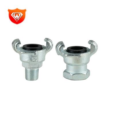 China High Quality Gas Male End Female End Air Hose Coupling for sale