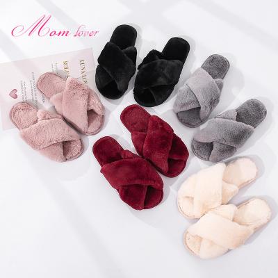 China Fashion Trend Comfortable Slipper Party Slides Women's Slippers Blurred Fur Solid Color Slippers For Women Fur Slides for sale