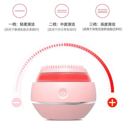 China DEEP CLEANSING Deep Massage Multi-Functional Led Rotation Brush Sensitive Skin Facial Cleansing Bamboo for sale