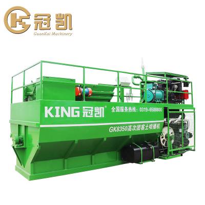 China Easy To Use Hydroseeding Mulch Pump Machine For Landscape Small Hydroseeder for sale