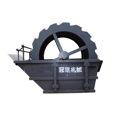 China Wheeled Sand Washing Sand Washing Machine With Good Price Sand Washer for sale