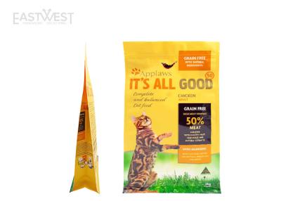 China Zipper Top Yellow Pet Food Pouches Flat Bottom PE Material Customized Logo for sale