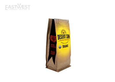 China Flat Bottom Custom Coffee Bean Bags Aluminium Foil Laminated Gravure Printing for sale