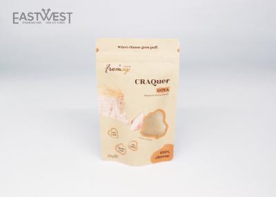 China Gravure Printing Kraft Paper Pouch Full Printing Matte With Bottom Gusset / Child Proof Bags Available for sale