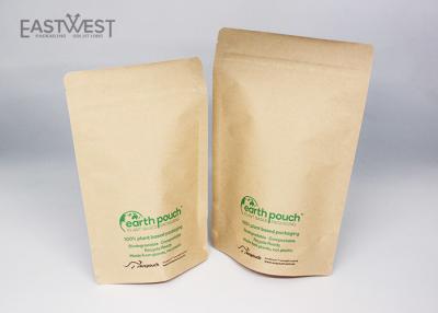 China Snack Biodegradable Stand Up Pouches Recyclable Compostable Food Packaging Bags for sale