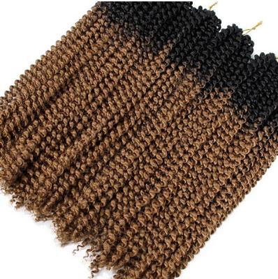 China European and American Popular Wig Silky Straight Wave Brown 12 Inches for sale