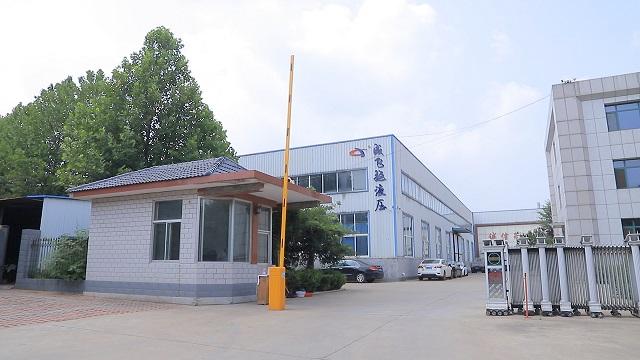 Verified China supplier - Weifang Chengfeiyue Hydraulic Machinery Co., Ltd.