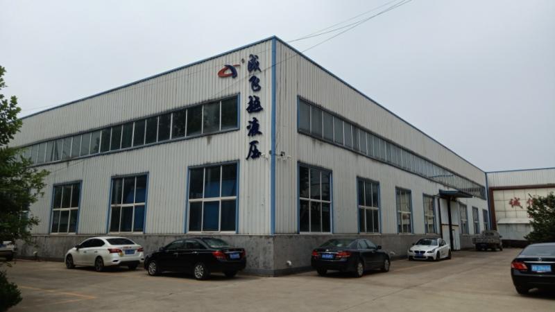 Verified China supplier - Weifang Chengfeiyue Hydraulic Machinery Co., Ltd.