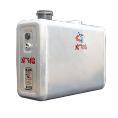 China Hard Aluminum Hydraulic Oil Tank Storage Tank for sale