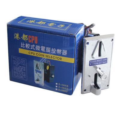 China Hotsale rfid vending machine coin acceptor for sale