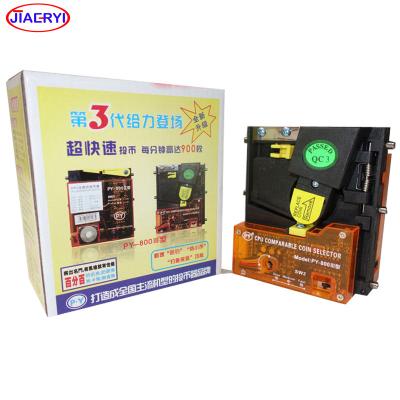 China High precision Coin Dispenser For Car Washing Machine for sale