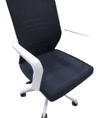 China Best Price High Quality Adjustable Mesh Chair Heavy Duty (Height) Adjustable Computer Desk Chair for sale