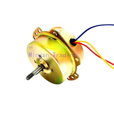 China Drip Proof High Torque Auto Electric Fan Motor YYHS-40 For Air Conditioner for sale