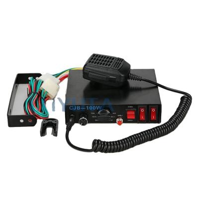 China Public address system police sirens for car electronic warning siren for fire police alarm siren remote auto portable speaker CJB-100W for sale