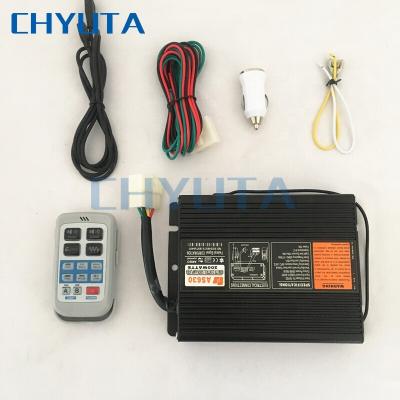 China Public address system police sirens for car emergency alarm sirens motorcycle police lights speaker ambulance used siren 100W for vehicle for sale