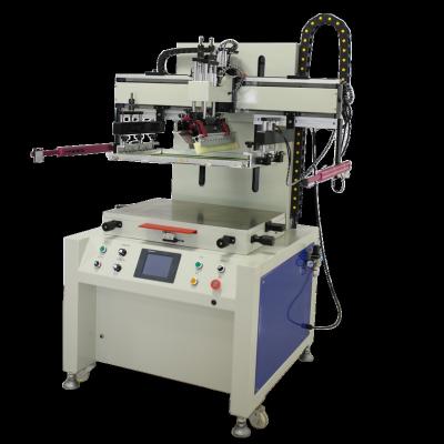 China Factory what is a high quality semi automatic screen printer screen printing machine for digital flat screen printer en venta