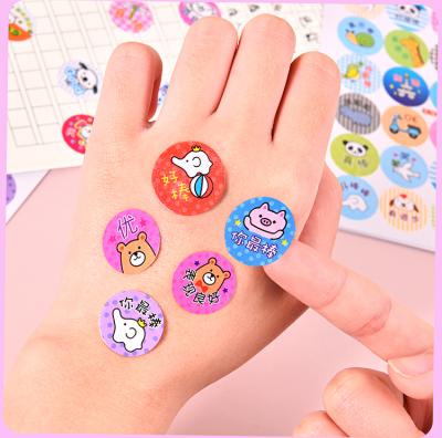 China Custom Waterproof Perfume Label Sticker Patch Paper Scent Aroma Sticker Perfume Sticker Supplier for sale